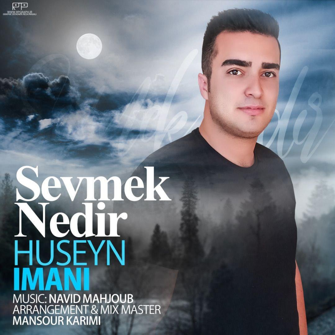 حسین ایمانی سومک